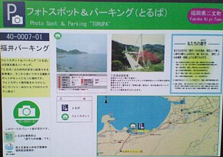 070511-2.jpg