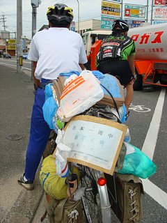 DSC00075_ss.jpg