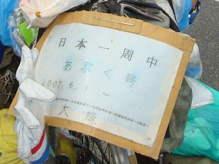 DSC00075_sss.jpg