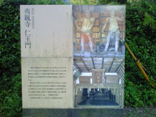 090712-3.jpg