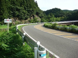 090811-1.jpg