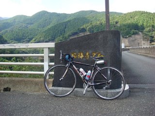 090926-1.jpg