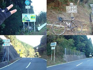 091103-1.jpg