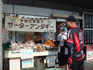 091108-3.jpg