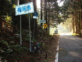091128-2.jpg