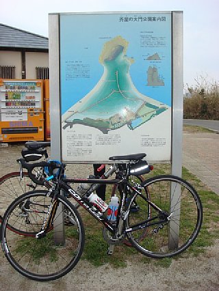 100110-2.jpg