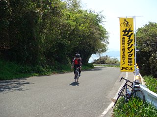100417-1.jpg