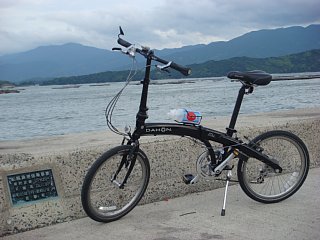 DAHON Mu C9