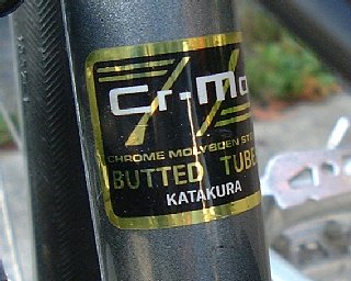 logo_crmo1.jpg
