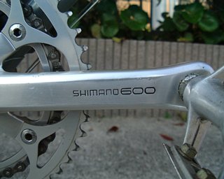logo_shimano1.jpg