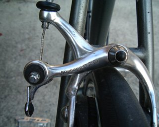 logo_shimano3.jpg