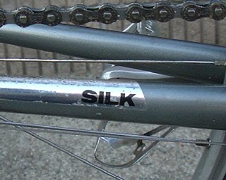 logo_silk2.jpg