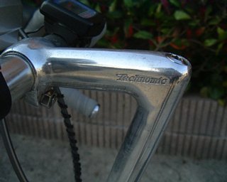 logo_technomic.jpg